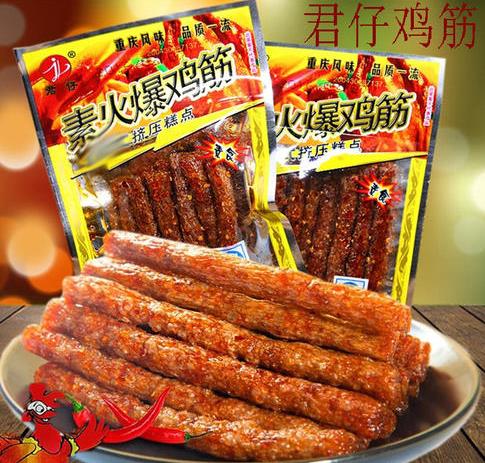 十大辣條品牌排名,衛龍辣條、麻辣王子辣條風靡全球