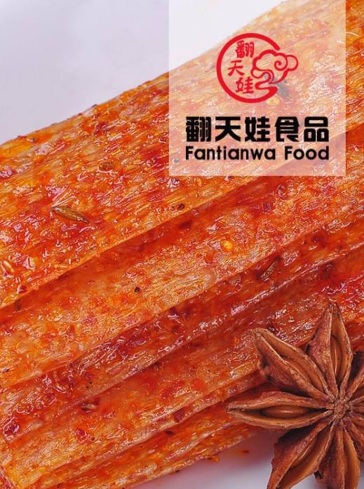 十大辣條品牌排名,衛龍辣條、麻辣王子辣條風靡全球