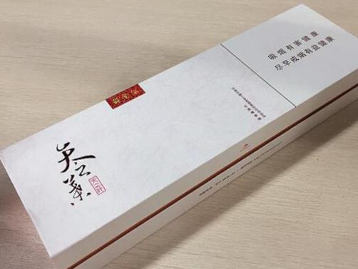 十大最貴名煙排行榜,好彩香煙、高希霸長矛奢華感很好