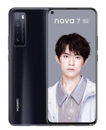 2020年5g手機(jī)排行榜,vivoZ6、榮耀V30性價比高