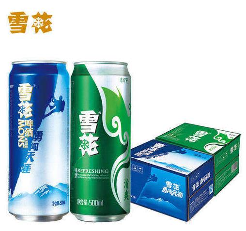 最好喝的啤酒排行榜,青島啤酒、百威啤酒口感純正好喝