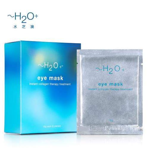 2020年好用的去皺眼膜,Urara滲潤抗皺C形眼膜幫助眼部抗衰老