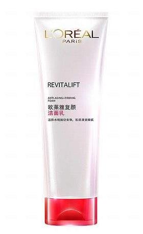 2020溫和型洗面奶,香奈兒山茶花洗面奶、歐萊雅復顏潔面乳超值好用