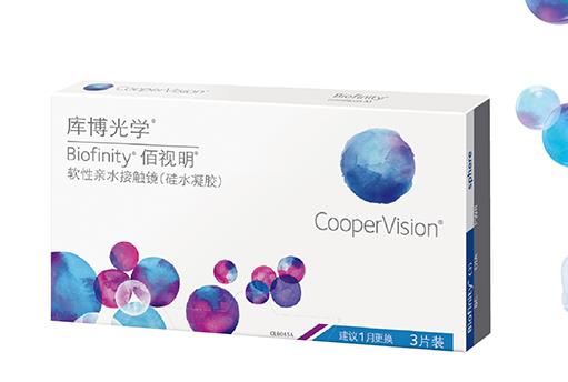 舒適度最高的美瞳排名,安視優(yōu)ACUVUE、博士倫美瞳口碑較好