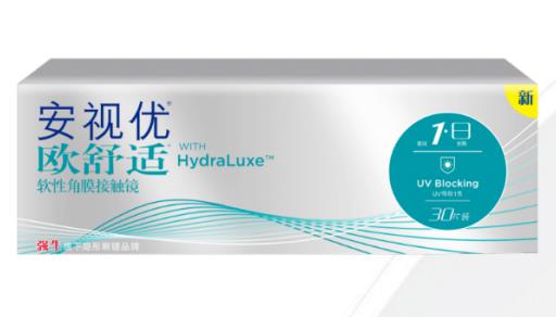 舒適度最高的美瞳排名,安視優(yōu)ACUVUE、博士倫美瞳口碑較好