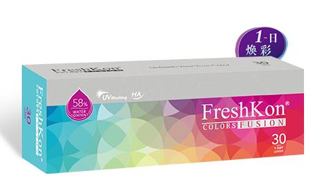 舒適度最高的美瞳排名,安視優(yōu)ACUVUE、博士倫美瞳口碑較好