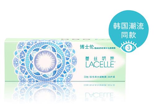 舒適度最高的美瞳排名,安視優(yōu)ACUVUE、博士倫美瞳口碑較好