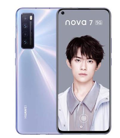 2020年5g手機(jī)排名,華為Mate30 Pro、華為Mate30值得信賴