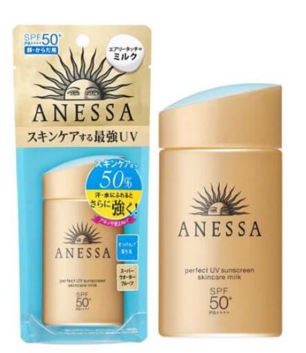 最好用的夏天防曬霜,安熱沙小金瓶,RECIPE玥之秘防曬系數高