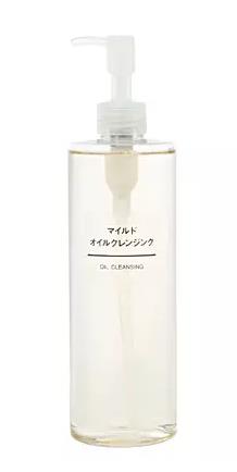 無印良品護膚品排名,無印良品敏感肌水乳、磨砂洗面奶環(huán)保健康