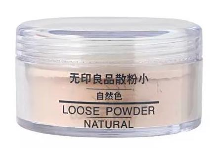 無印良品護膚品排名,無印良品敏感肌水乳、磨砂洗面奶環(huán)保健康