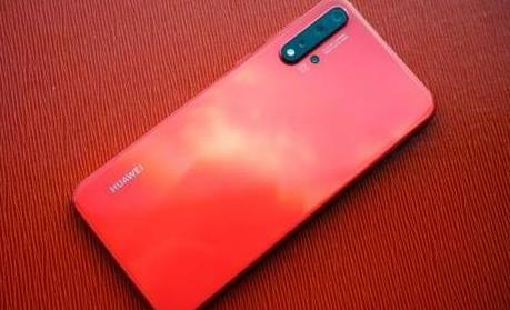 2020華為最值得入手的手機,華為novel 5 Pro、華為mate 20性價比高