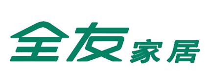 2020年十大沙發品牌排名,林氏木業沙發、顧家沙發高經濟又實用