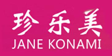 2020年十大沙發品牌排名,林氏木業沙發、顧家沙發高經濟又實用