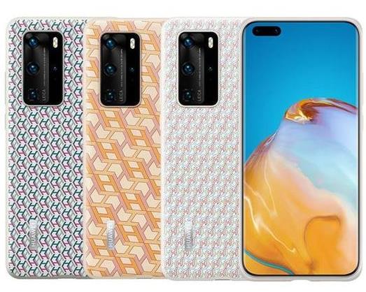 2020年顏值最高的5g手機(jī),華為 P40 Pro、華為 Mate 30 Pro性能好