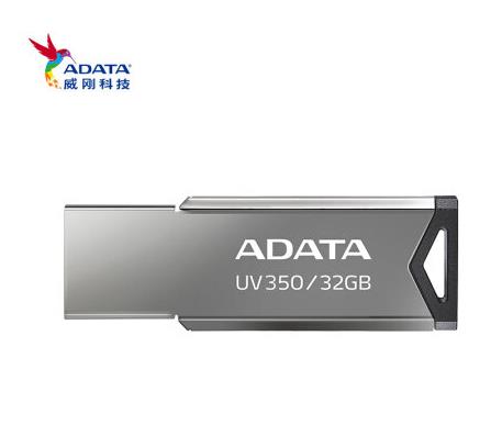 質量最好的u盤品牌排名,閃迪U盤、金士頓U盤輕巧便于攜帶