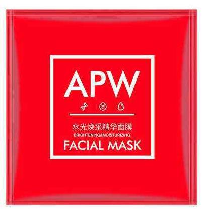 2020年好用的面膜排行榜,APW精華面膜、春雨面膜保濕補水