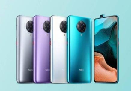 2020年8月份發(fā)布的新款手機(jī),三星Note20系列、紅米K30 Ultra配置高