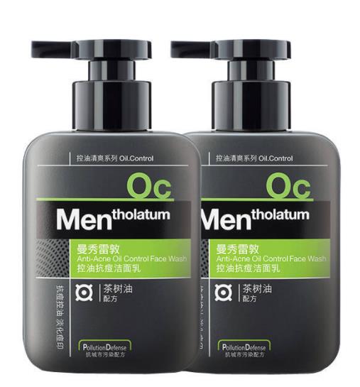 適合油皮的男士洗面奶排行榜,季德勝植物成分洗面奶溫和不刺激