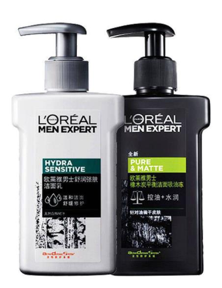 適合油皮的男士洗面奶排行榜,季德勝植物成分洗面奶溫和不刺激