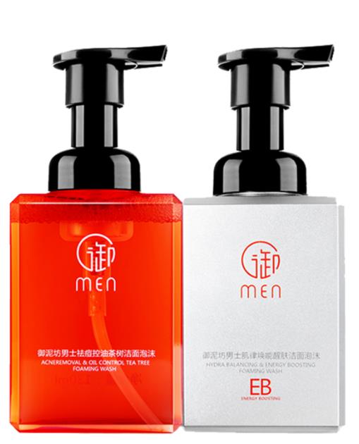 適合油皮的男士洗面奶排行榜,季德勝植物成分洗面奶溫和不刺激