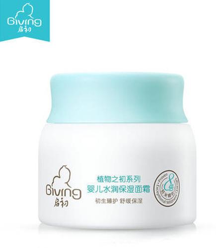 國貨口碑最好的護膚品排名,百雀羚水嫩倍現爽膚水補水保濕溫和