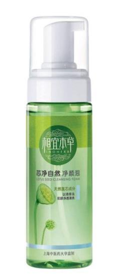 國貨口碑最好的護膚品排名,百雀羚水嫩倍現爽膚水補水保濕溫和