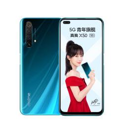 高性價比realme手機排名,realmeQ、realme X2能力出眾