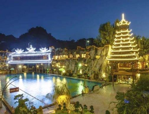 貴州十大最好溫泉排名,黃平浪洞森林溫泉、烏當保利國際溫泉很不錯