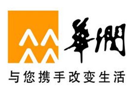 央企四大巨頭,中國中信集團有限公司、招商局集團有限公司有實力