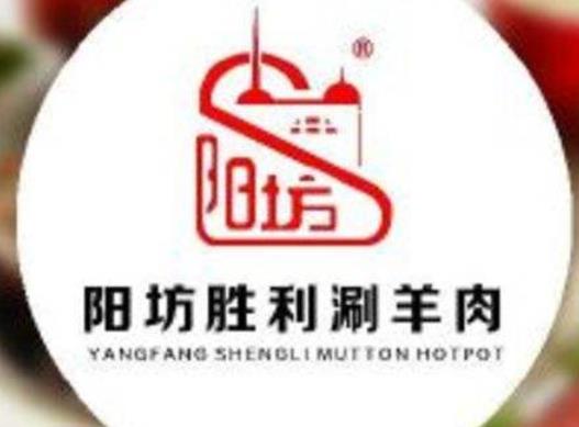 老北京銅鍋涮肉排名,東來順是中華老字號、南門涮肉薄利多銷