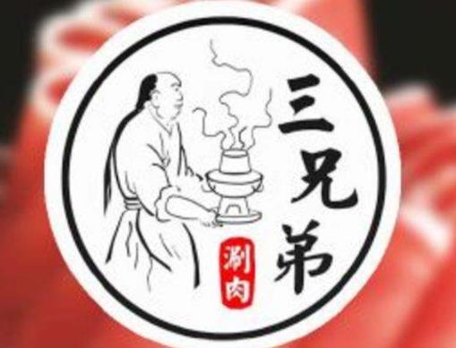 老北京銅鍋涮肉排名,東來順是中華老字號、南門涮肉薄利多銷