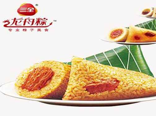 全國最好吃的粽子排名,五芳齋粽子百年經典、真真老老粽子清香甜蜜