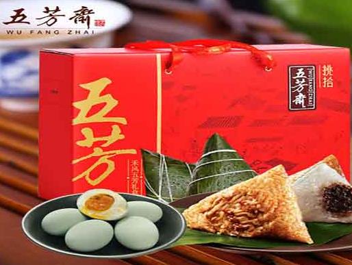 全國最好吃的粽子排名,五芳齋粽子百年經典、真真老老粽子清香甜蜜