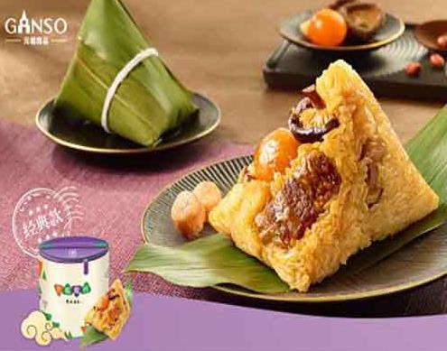 全國最好吃的粽子排名,五芳齋粽子百年經典、真真老老粽子清香甜蜜