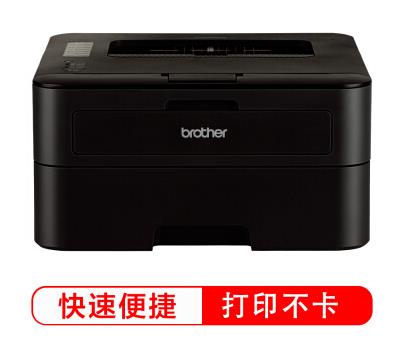 2020有哪些好用的新款打印機,HP M104w黑白激光打印機輕松完成工作