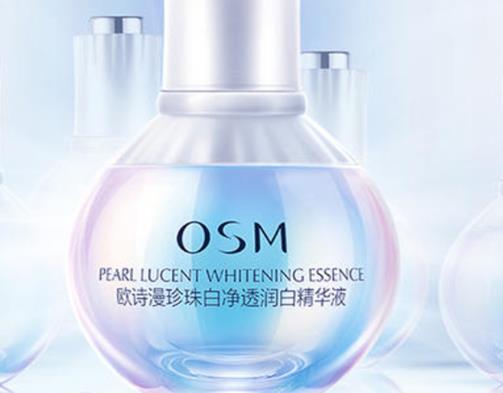 公認(rèn)最好用的平價(jià)精華排行榜,歐萊雅小黑瓶、Olay小白瓶很不錯(cuò)