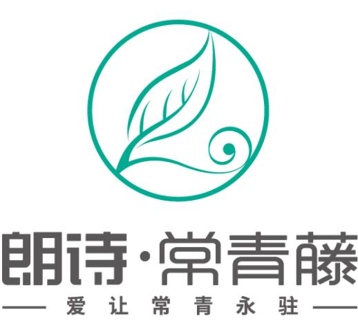 中國十大養(yǎng)老機構(gòu)排名,綠城養(yǎng)老服務(wù)集團有限公司提供專業(yè)照料服務(wù)