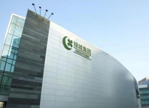 中國十大養(yǎng)老機構(gòu)排名,綠城養(yǎng)老服務(wù)集團有限公司提供專業(yè)照料服務(wù)