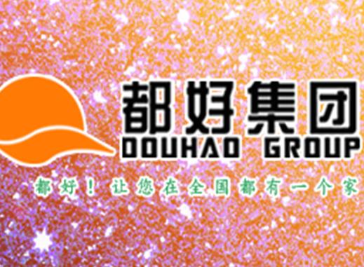 中國十大養(yǎng)老機構(gòu)排名,綠城養(yǎng)老服務(wù)集團有限公司提供專業(yè)照料服務(wù)