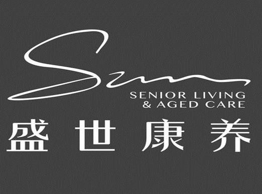 中國十大養(yǎng)老機構(gòu)排名,綠城養(yǎng)老服務(wù)集團有限公司提供專業(yè)照料服務(wù)