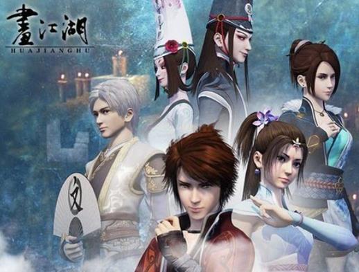 十大國漫巔峰巨作,大鬧天宮有教育意義、哪吒鬧海畫面精美