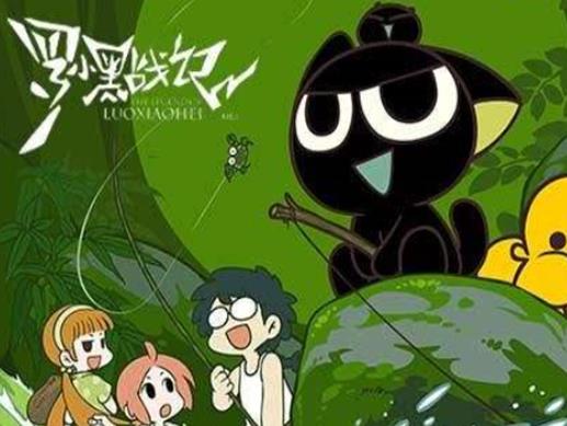 十大國漫巔峰巨作,大鬧天宮有教育意義、哪吒鬧海畫面精美