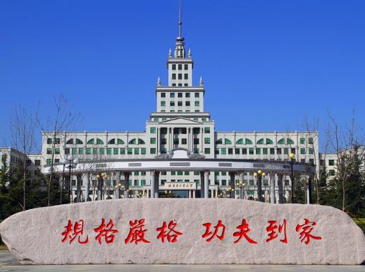 世界工科排名前十的大學(xué),清華大學(xué)、新加坡國(guó)立大學(xué)世界級(jí)頂尖