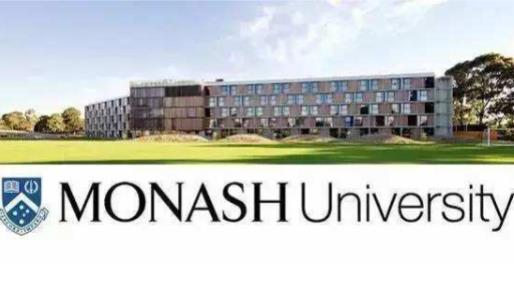 澳洲八大名校排行榜,墨爾本大學、蒙納士大學位居前列