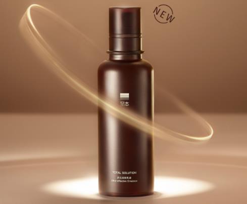 好用到哭的乳液,至本多元優效乳液、歐詩漫珍珠水活保濕凝乳很不錯