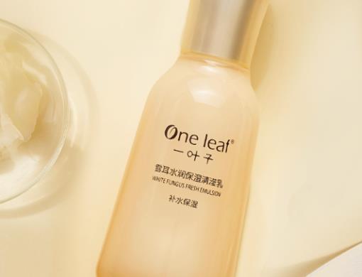 好用到哭的乳液,至本多元優效乳液、歐詩漫珍珠水活保濕凝乳很不錯