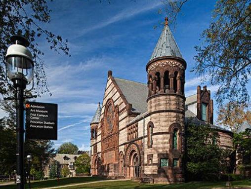 世界最頂尖的十所大學(xué)名單,哈佛大學(xué)、斯坦福大學(xué)有實力