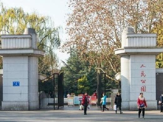 成都旅游必去的網(wǎng)紅景點(diǎn),寬窄巷子、錦里古街感受古蜀文化