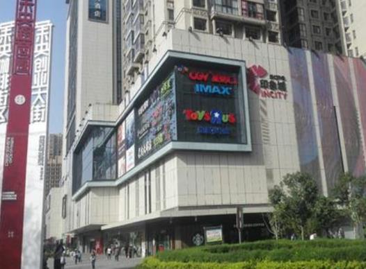 蘇州十大購物好地方,觀前街是網紅景點,南浩街最有古韻